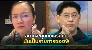 มัลลิกา บุญมีตระกูล