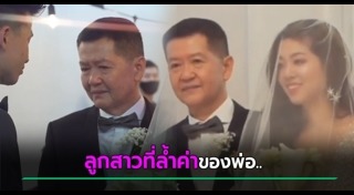 สิงคโปร์