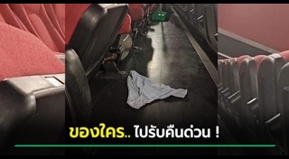 โรงหนัง