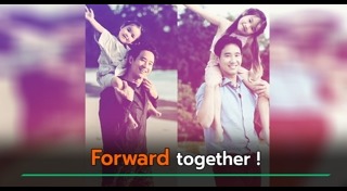 น้องพิพิม