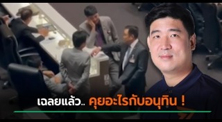 เท่าพิภพ ลิ้มจิตรกร