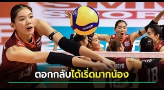 บุ๋มบิ๋ม ชัชชุอร