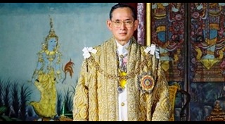 รัชกาลที่ 9