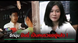 บ่อนพนันออนไลน์