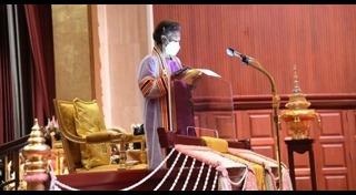 สมเด็จพระกนิษฐาธิราชเจ้าฯ