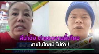 อิสราเอล ปาเลสไตน์