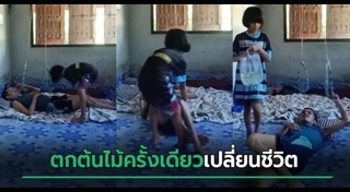 ลูกกตัญญู