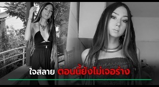 อิสราเอล ปาเลสไตน์