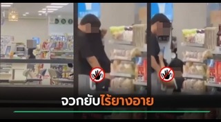 ออรัลเซ็กส์