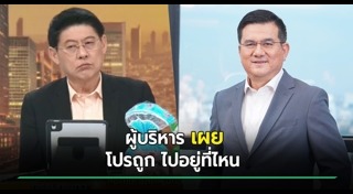 สัญญาณมือถือ