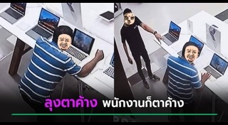 หนังโป๊ ข่าวหนังโป๊ล่าสุด