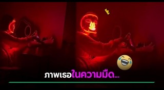 แผ่นมาสก์หน้า