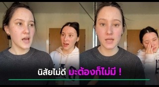 กระท้อน