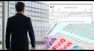 วิธีออมเงิน