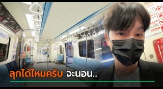 ดาราไต้หวันชาย