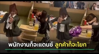 พนักงานเสิร์ฟอาหาร