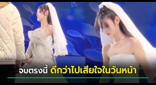 ละครคุณธรรม