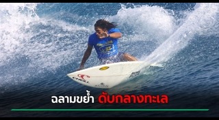 ดาราฮอลลีวูด