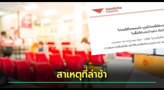 หนังสือ