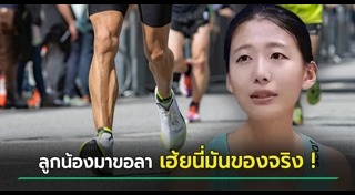 โอลิมปิก