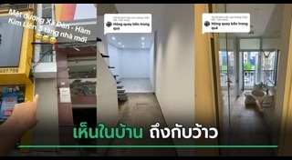 แบบบ้านขนาดเล็ก