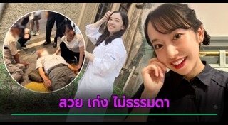 นักร้องญี่ปุ่นหญิง