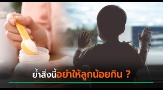 นิ่วในไต