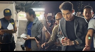 มีน พีรวิชญ์