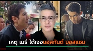 เรือนจำ