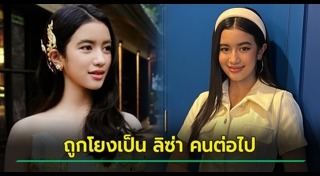 ราชวงศ์กัมพูชา