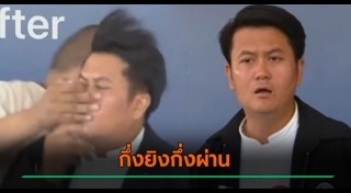 ทนายธรรมราช