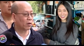 อัจฉริยะ เรืองรัตนพงศ์