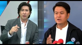 ทนายธรรมราช