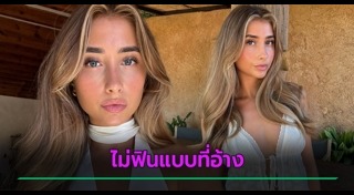 OnlyFans