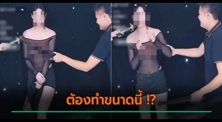 เน็ตไอดอลจีน