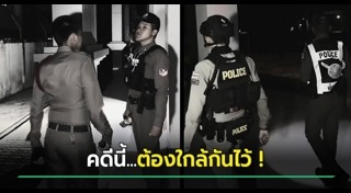 ดนตรีไทย