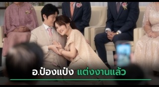 วิทยาศาสตร์