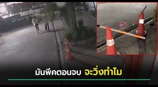 วัยรุ่น