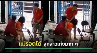 ลูกชิ้น