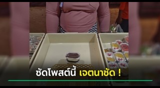 ร้านเค้ก