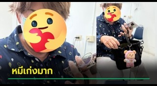 โรคซึมเศร้า