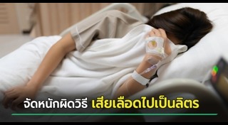 วันวาเลนไทน์