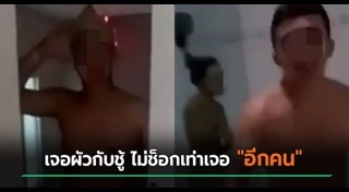 เซ็กส์หมู่