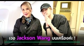 ทูลกระหม่อมหญิงอุบลรัตนราชกัญญา