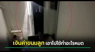 สิงคโปร์