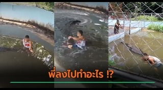 เล่นพิเรนทร์