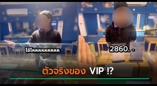 ร้านเค้ก