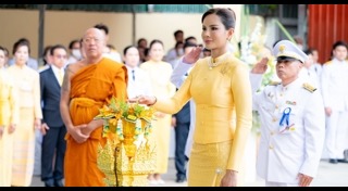 คุณหญิงปภัสสร