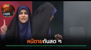 ผู้ประกาศข่าว