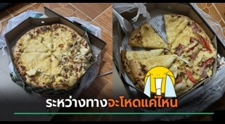GrabFood